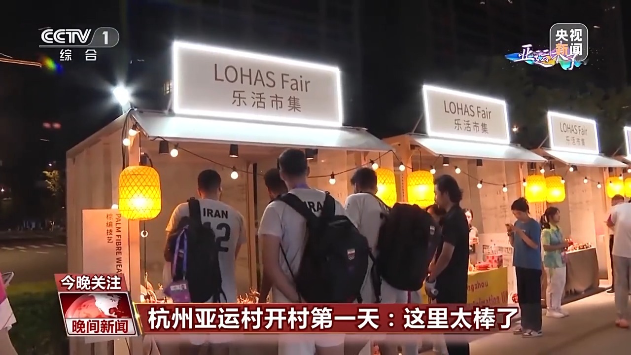 明旺欢乐岛棋牌下载